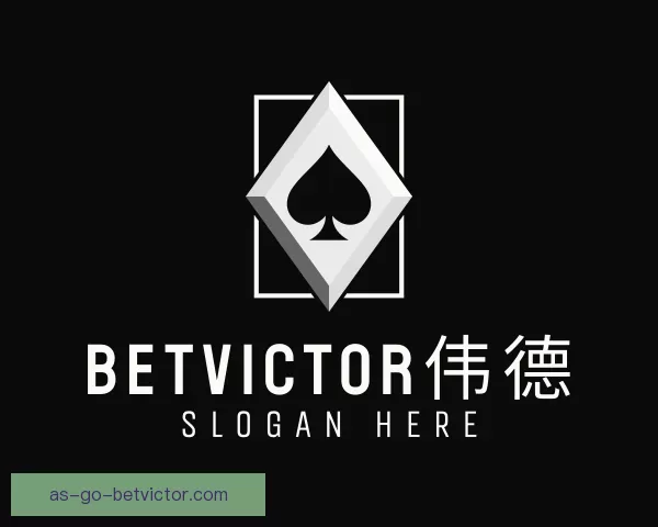 介绍BetVictor伟德